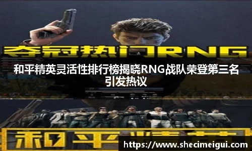 jn江南体育