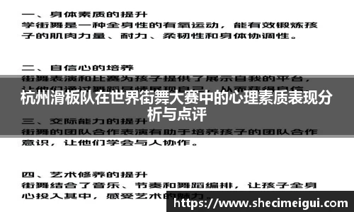 JN江南体育官方网站