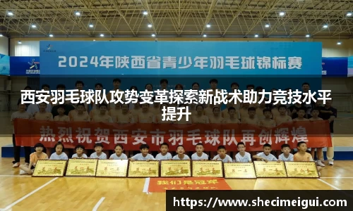 jn江南体育