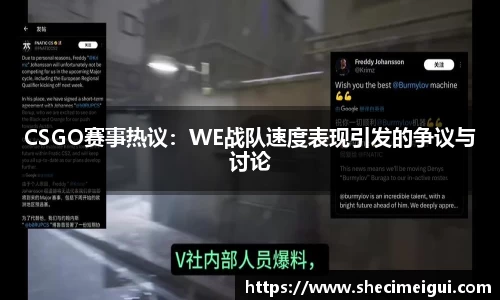 jn江南体育