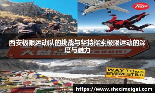 jn江南体育