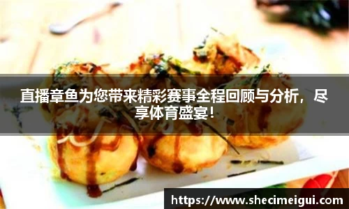 JN江南体育官方网站