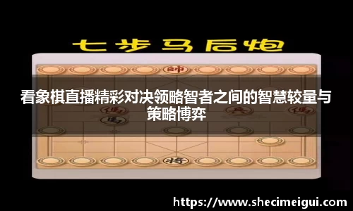 JN江南体育官方网站