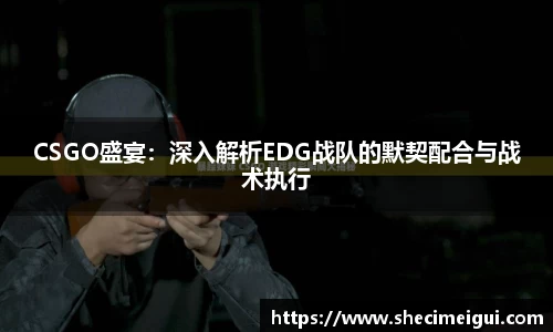 JN江南体育官方网站