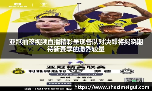 jn江南体育