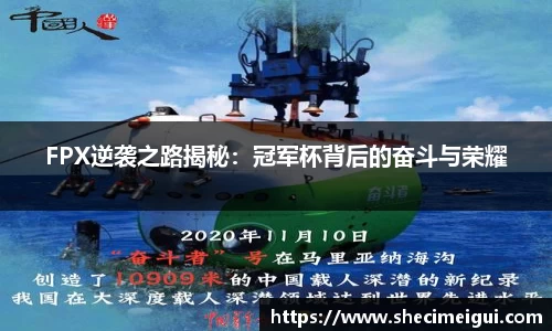 JN江南体育官方网站