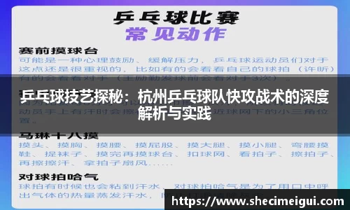 jn江南·体育登录入口