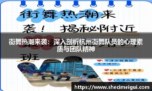 JN江南体育官方网站