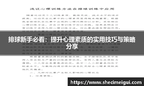 江南SPORTS体育