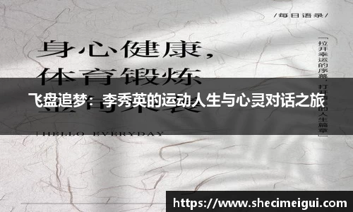 JN江南体育官方网站