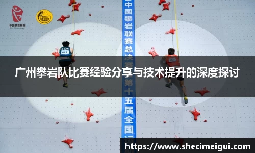 jn江南·体育登录入口