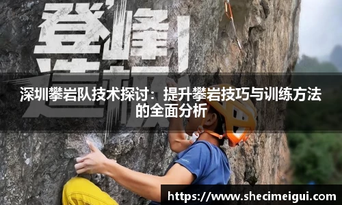 jn江南·体育登录入口