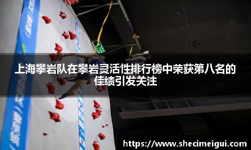 jn江南·体育登录入口