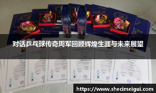 JN江南体育官方网站