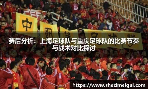 江南SPORTS体育
