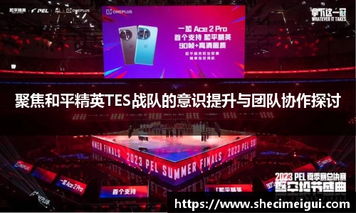 JN江南体育官方网站