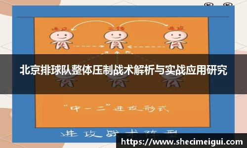 江南SPORTS体育