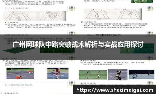 jn江南·体育登录入口