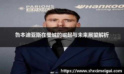 jn江南体育