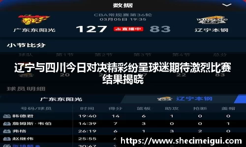 jn江南·体育登录入口
