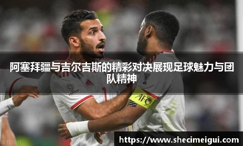 jn江南·体育登录入口