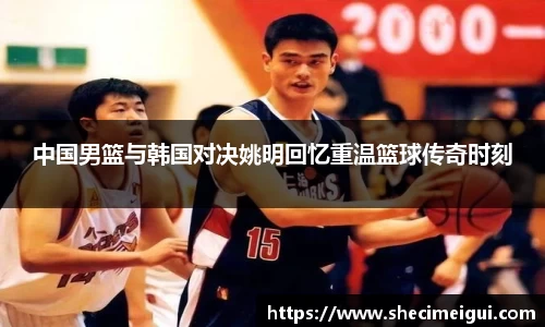 江南SPORTS体育