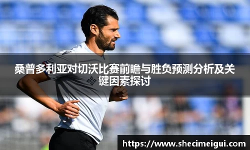 jn江南·体育登录入口