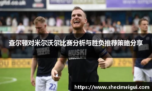 江南SPORTS体育