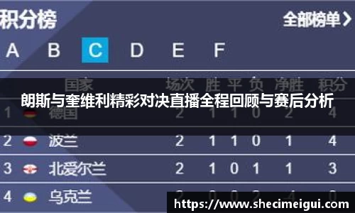 jn江南体育