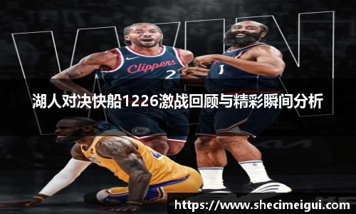 JN江南体育官方网站