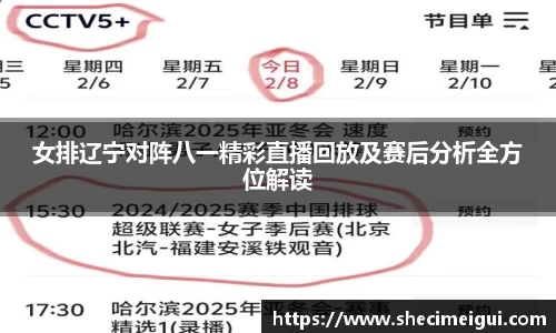 江南SPORTS体育