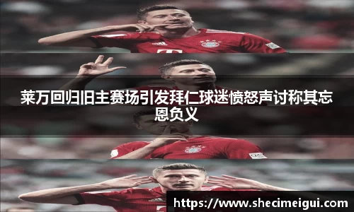 JN江南体育官方网站